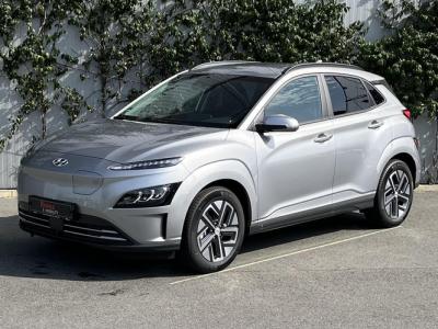 Financial Lease Hyundai KONA EV Fashion 64 kWh