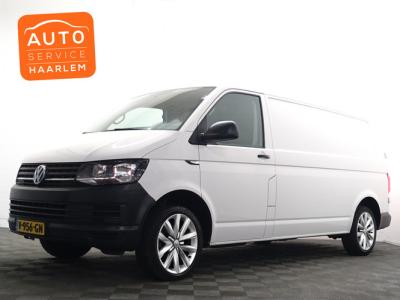 Financial Lease Volkswagen Transporter 2.0 TDI L2H1-