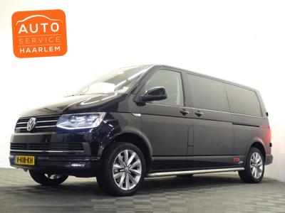Financial Lease Volkswagen Transporter 2.0 TDI L2H1 DC 5