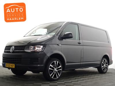 Financial Leas Volkswagen Transporter 2.0 TDI L1H1 Highline -