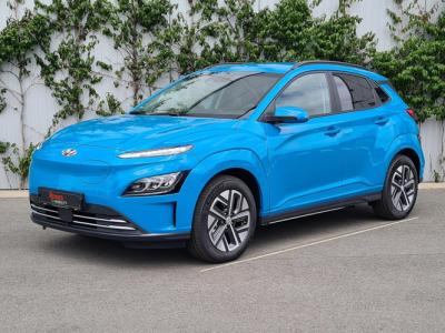 Financial Leas Hyundai KONA EV Fashion 64 kWh