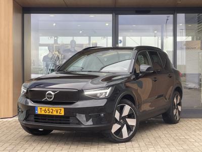 Financial Lease Volvo XC40 Recharge Ultimate