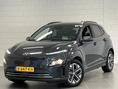 Financial Lease Hyundai KONA EV Fashion 64 kWh