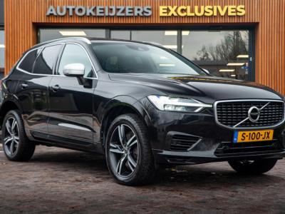 Financial Lease Volvo XC60 2.0 T8 Twin Engine AWD Inscription