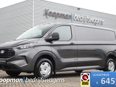 Financial Leas Ford Transit Custom 300 2.0TDCI 136pk