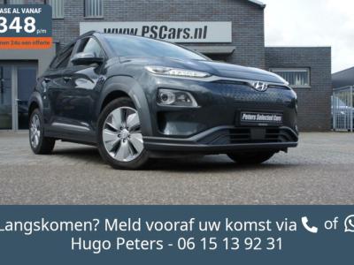 Financial Leas Hyundai KONA EV Premium 64 kWh Acc