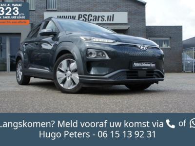 Financial Leas Hyundai KONA EV Premium 64 kWh Acc