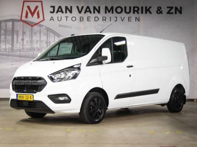 Financial Lease Ford Transit Custom 300 2.0 TDCI L2H1 Limited