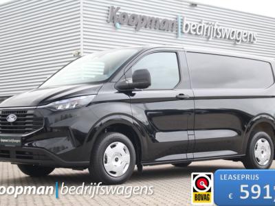 Financial Lease Ford Transit Custom 280 2.0TDCI 136pk