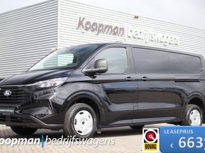 Financial Leas Ford Transit Custom 300 2.0TDCI 136pk