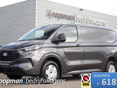 Financial Lease Ford Transit Custom 280 2.0TDCI 136pk