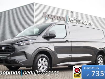 Financial Lease Ford Transit Custom 320 2.0TDCI 170pk