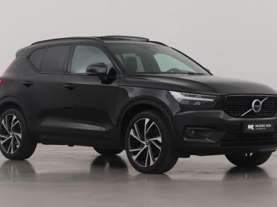 Financial Leas Volvo XC40 T5 Recharge R-Design