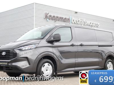 Financial Leas Ford Transit Custom 300 2.0TDCI 136pk