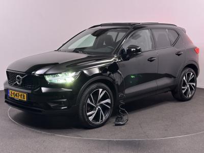 Financial Lease Volvo XC40 T5 Recharge R-Design Plug In Hybrid
