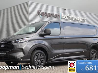 Financial Lease Ford Transit Custom 320 2.0TDCI 136pk