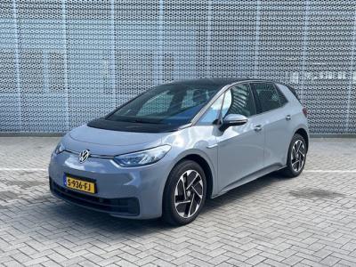 Financial Leas Volkswagen ID.3 Pure 45 kWh