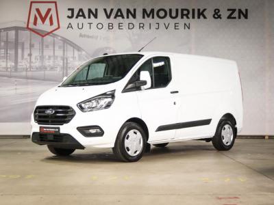 Financial Lease Ford Transit Custom 320 2.0 TDCI L1H1 Limited