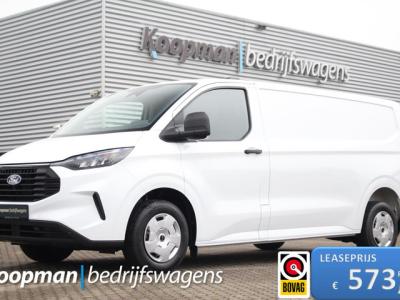 Financial Lease Ford Transit Custom 300 2.0TDCI 111pk