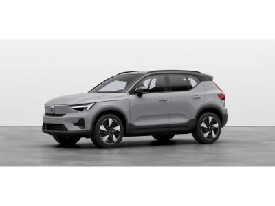 Financial Lease Volvo XC40 Single Motor Extended Range Ultimate 82 kWh
