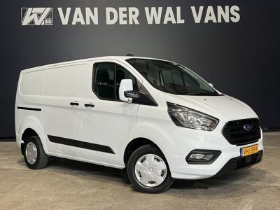 Financial Lease Ford Transit Custom 2.0TDCI L1H1 Euro6 Airco