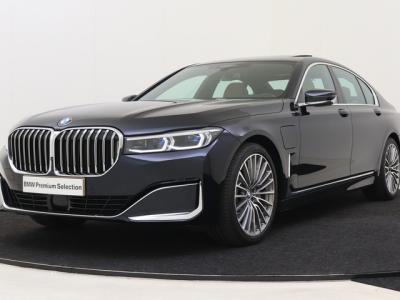 Financial Lease BMW 7 Serie 745e High Executive Automaat