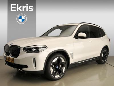 Financial Leas BMW iX3 High Executive 80 kWh