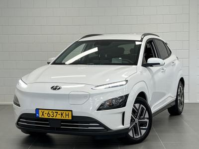 Financial Lease Hyundai KONA EV Fashion 64 kWh