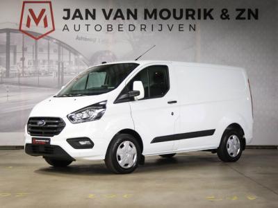 Financial Leas Ford Transit Custom 320 2.0 TDCI L1H1 Limited