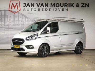 Financial Leas Ford Transit Custom 290 2.0 TDCI L1H1 Sport