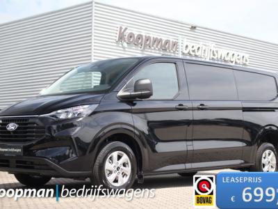 Financial Leas Ford Transit Custom 300 2.0TDCI 136pk