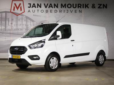 Financial Lease Ford Transit Custom 320 2.0 TDCI L2H1 Trend