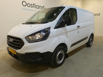 Financial Lease Ford Transit Custom 280 2.0 TDCI L1H1