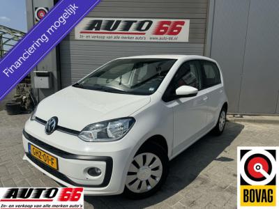 Financial Lease Volkswagen up! 1.0 BMT move up!