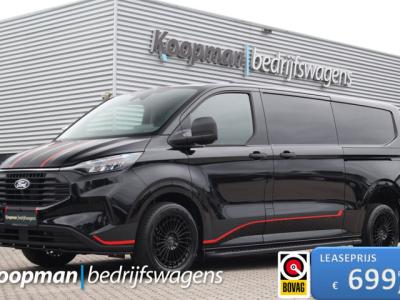 Financial Leas Ford Transit Custom 300 2.0TDCI 136pk