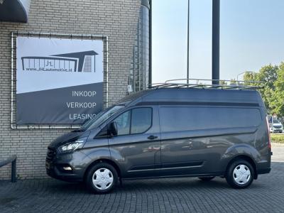 Financial Lease Ford Transit Custom 2.0