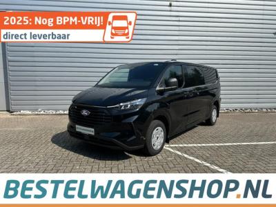 Financial Lease Ford Transit Custom Trend L2H1 320 136PK - 2X SCHUIFDEUR AUTOMAAT