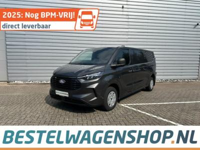 Financial Leas Ford Transit Custom Trend L2H1 320 136PK - 2X SCHUIFDEUR AUTOMAAT