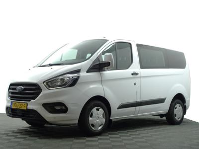 Financial Leas Ford Transit Custom 280 2.0 TDCI Euro 6 Limited-