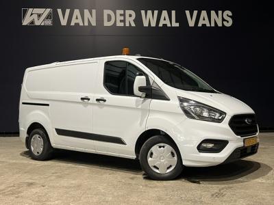 Financial Lease Ford Transit Custom 2.0 TDCI L1H1 inrichting Euro6 Airco