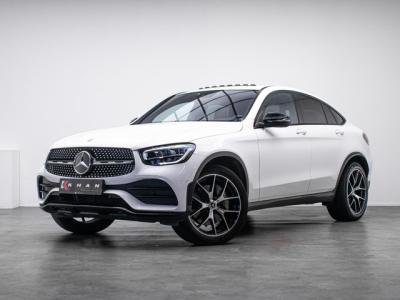 Financial Leas Mercedes-Benz GLC Coupé 200d 4MATIC Premium Plus