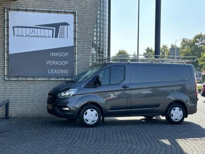 Financial Lease Ford Transit Custom 2.0IMPERIA