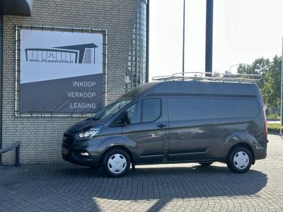 Financial Leas Ford Transit Custom 2.0