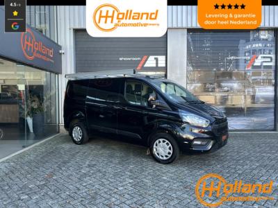 Financial Leas Ford Transit Custom 320 2.0 TDCI L1H1