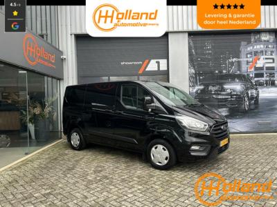 Financial Lease Ford Transit Custom 280 2.0 TDCI L1H1 Trend