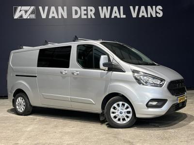 Financial Leas Ford Transit Custom 2.0 TDCI 130pk Automaat L2H1 Dubbele Cabine Euro6 Airco