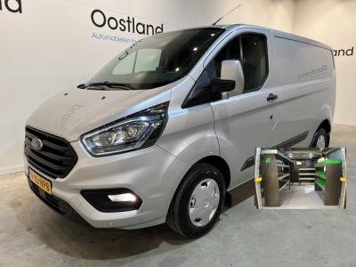 Financial Lease Ford Transit Custom 280 2.0 TDCI L1H1 Trend 130 PK