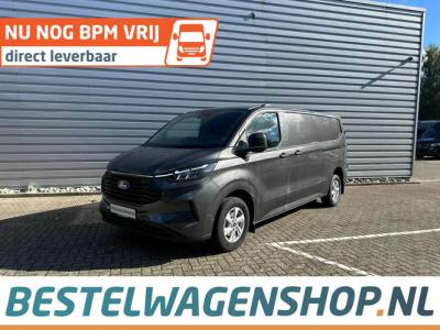 Financial Leas Ford Transit Custom Trend L2H1 320 170pk AT dubbele schuifdeur!!