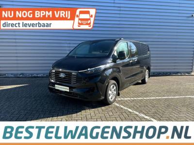 Financial Lease Ford Transit Custom Trend L2H1 320 170pk AT dubbele schuifdeur!!