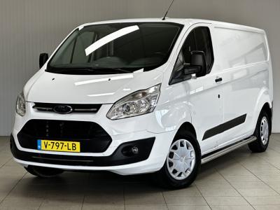 Financial Leas Ford Transit Custom 340 2.0 TDCI L2H1